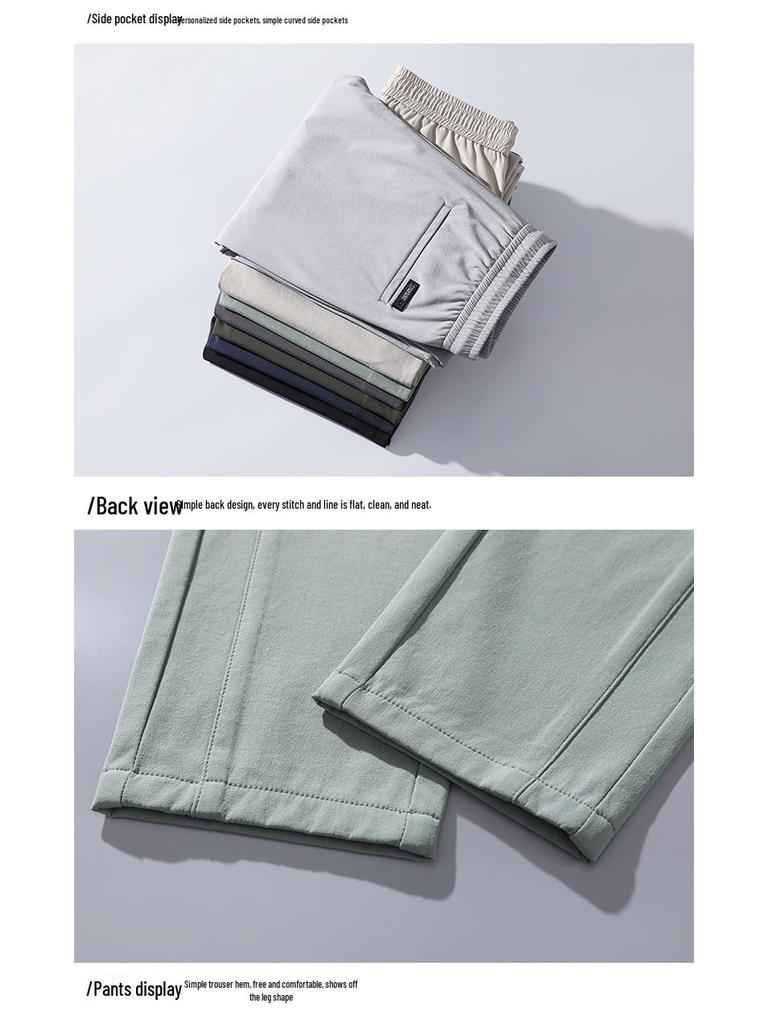 Men's Casual Loose Breathable Straight-Leg Pants - Autumn/Winter Trend
