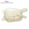 For Hyundai Sonata    1.6L Turbo Engine Coolant Radiator Reservoir Tank 25430-L2000 25430L2000 25430 L2000