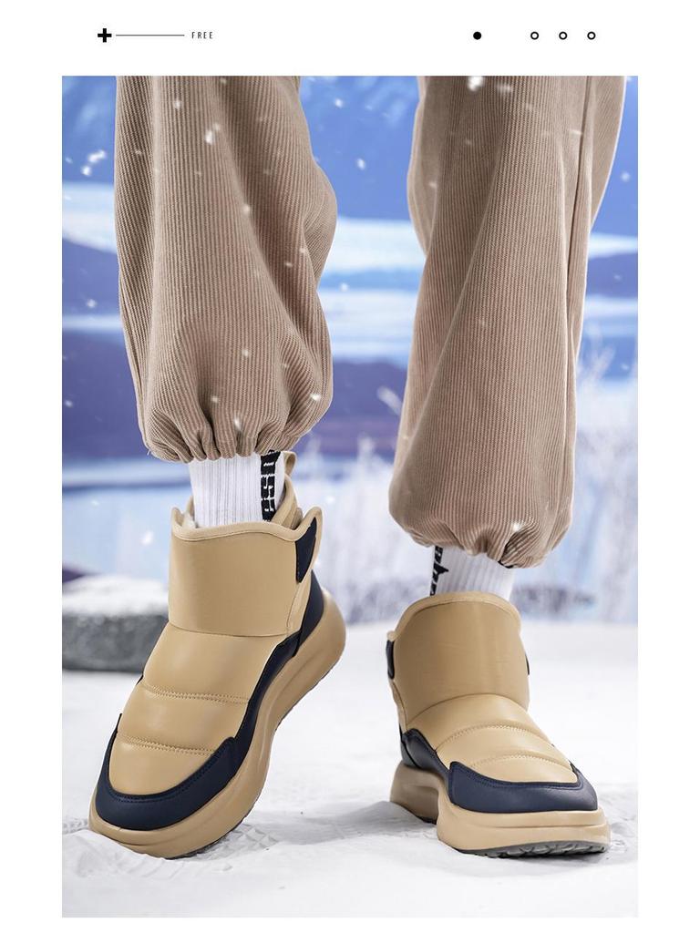 Pánské zimní sametové vysoké nepromokavé protiskluzové sněhule