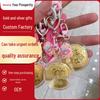 999 Pure Gold Princess Keychain Pendant - Get Rich Mobile Phone/Bag Charm, Birthday Gift for Girlfriend