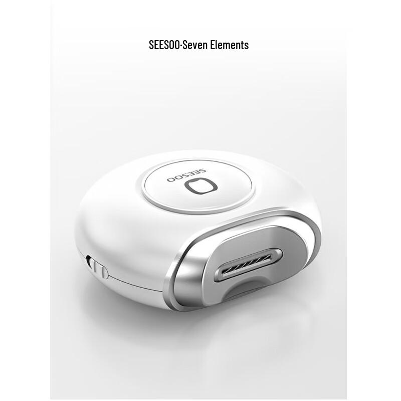 SEESOO Nail Clipper & Electric Nail Grinder Set