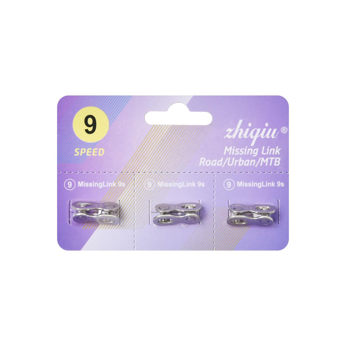 Variable Speed Bicycle Chain Magic Buckle 8/9/10/11/12S Mountain Road Bike Quick Release Joint