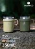 CB JAPAN Mug with Vacuum Stainless Keeps Hot or KEMI SANTECO Lid, Insulated, Steel, Double-Walled, Beige, 350ml, Cold, Mug,
