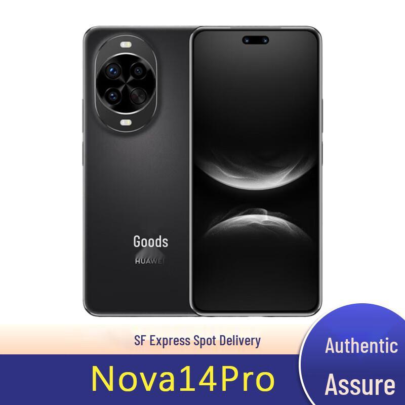 Huawei nova 14 Pro (CN version)