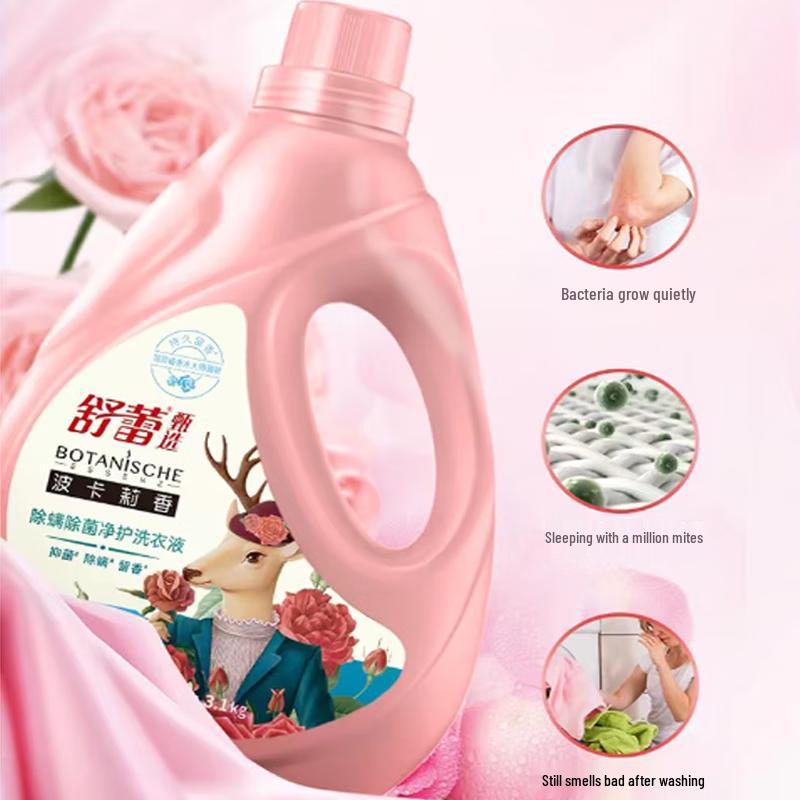 ShuLei Boca Anti-Milben & Antibakterielles Waschmittel