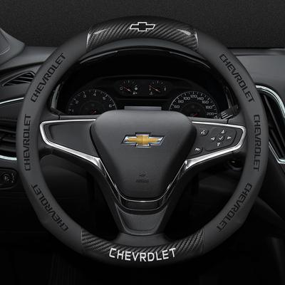3D Embossed Non-slip Steering Wheel Cover 38CM for Cavalier Colorado Cruze Lacetti Onix Orlando Silverado Spark Tahoe