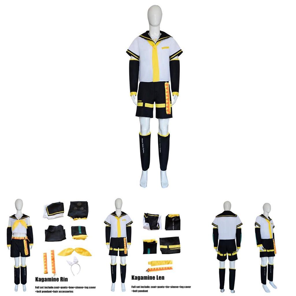 Cadılar Bayramı ve Kostüm Partisi İçin Kagamine Rin/len Cosplay Kostümü