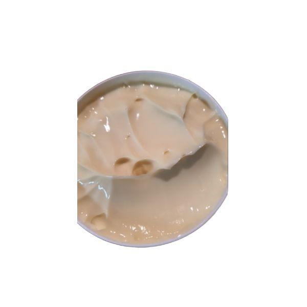 Ricocell Vitamin Super Whitening Cream 500g 1pc