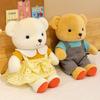 Cute Bear Plush Toy Soft Stuffed Animal Doll In Overalls Kids Gift for Girls Boys Kawaii Bear Plushie for Bedroom Decor