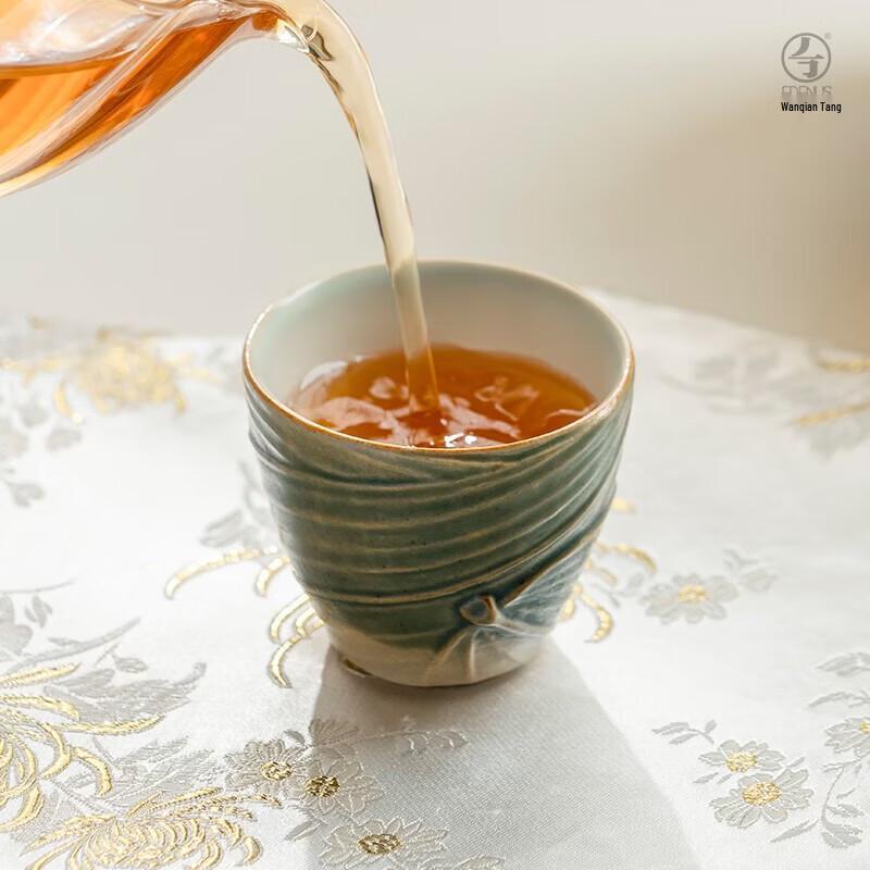 Edenus Elegant Ceramic Teacup Gift Set