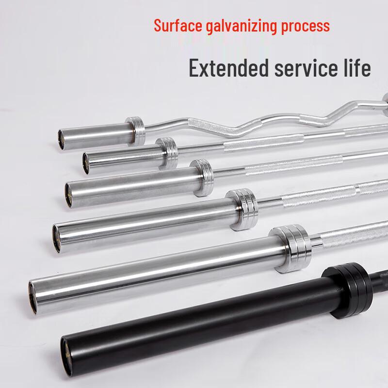 Jin Li Shuo 2.2m 20KG Olympic Weightlifting Barbell Bar