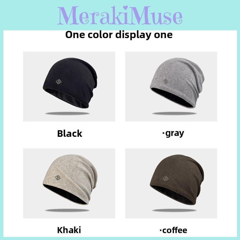 Solid Color Fashionable Pile Up Hat With Letter Decoration For Outdoor Daily
