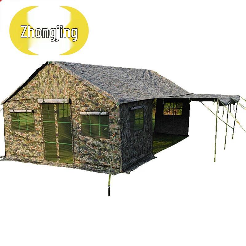 Jungle Starry Sky Multi-Purpose Field Tent