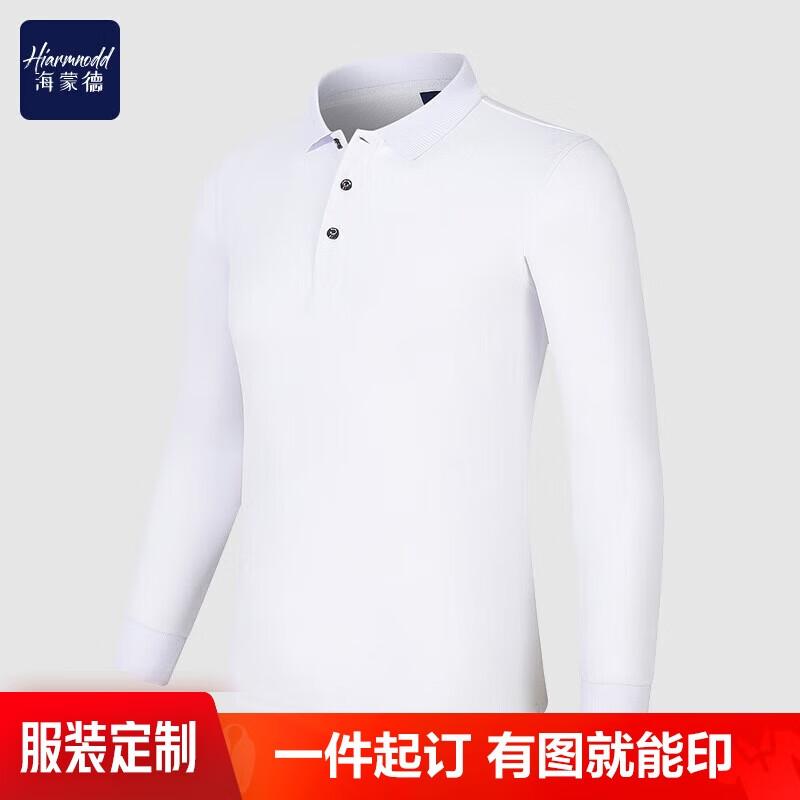 HIARMNODD Unisex Long Sleeve Polo Shirt 3XL