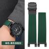 For Casio Gst-b100 Watch Strap Silicone Men GST-W300 210 400G S130 S310 S330 B100 Band Metal Adapter Modified Rubber Watchband