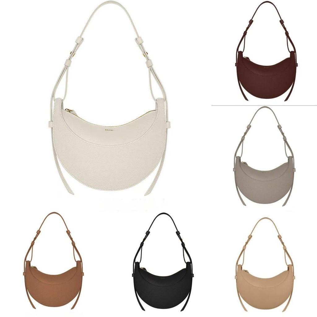 Solid Color Crescent Shaped Shoulder Bag Pu Leather Womens Crossbody Purse For Daily Use
