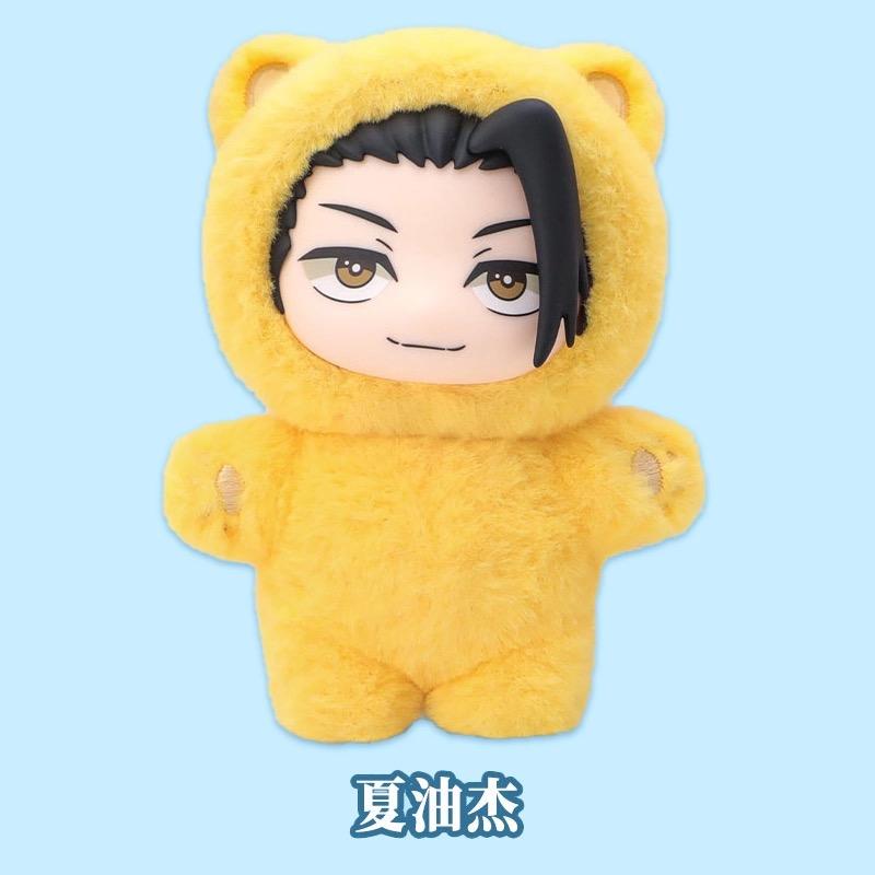 Nouveau en stock Authentique Eaki Jujutsu Kaisen Saison 2 Fête du Parc aux Chats Gojo Satoru Boîte Aveugle Peluche Pendentif de Sac Modèle Collection