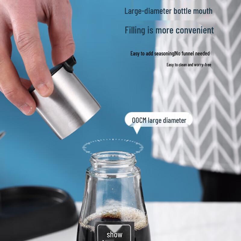 Beifu Seasoning Dispenser Set