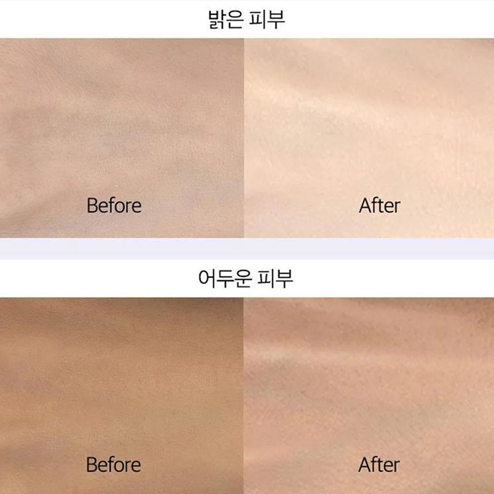 d'Alba Waterful Tone-Up Purple Korrigierende Sonnencreme 50ml (SPF50 +)