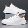 New high-end spring and summer breathable men's shoes platform trend board shoes casual men's non-slip white shoes