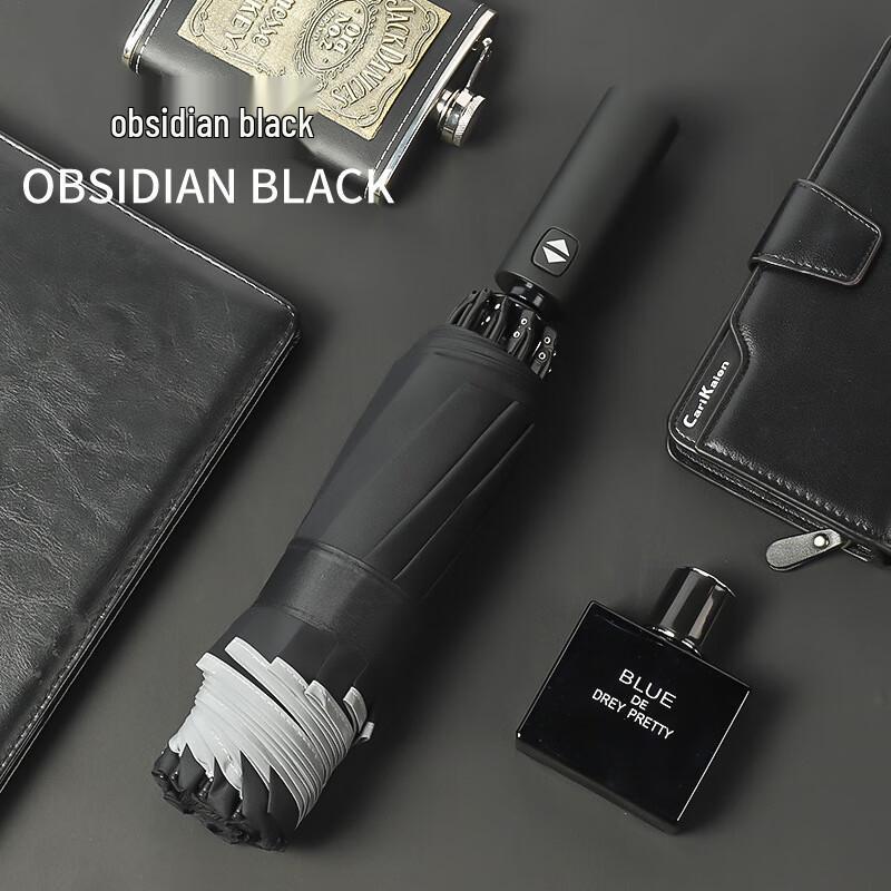 Nanqiao Automatic Reverse Tri-fold UV Umbrella Reverse Folding Umbrella