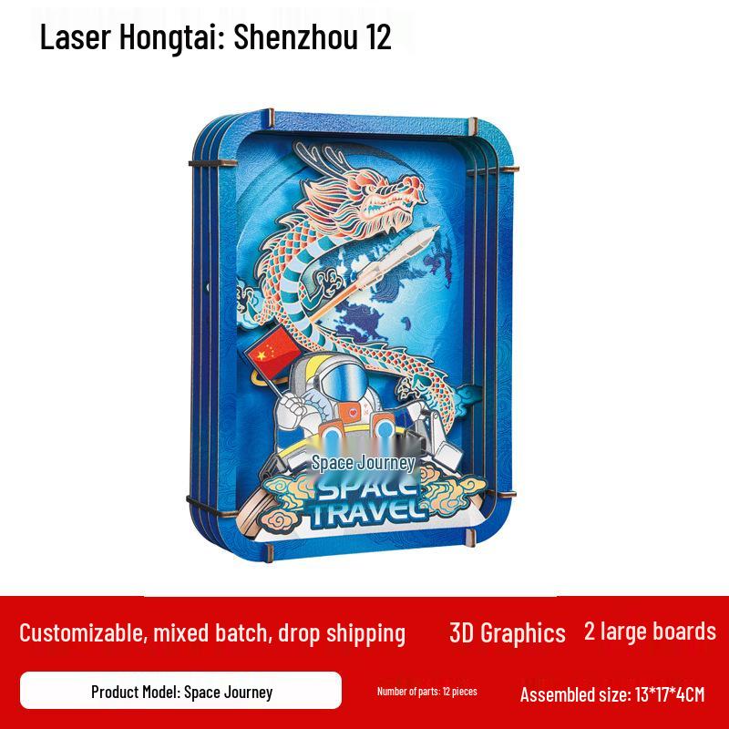 3D Wooden House Puzzle Ferris Wheel: Creative DIY Educational Toy for Parent-Child Interaction