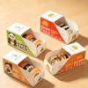 50 buc Cutii de Hârtie de Unică Folosință pentru Sushi și Taco Imprimate cu Desene Animate Drăguțe Rezistente la Grăsime și Scurgeri Pentru Depozitare Prânz Bento Gustare