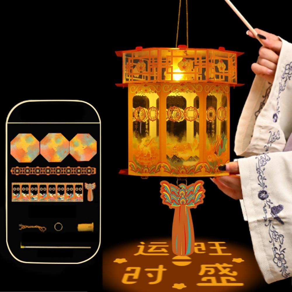Handmade Snake Year Lantern Chinese Style Portable Luminous Lantern Projection Lantern  Kids' Gift