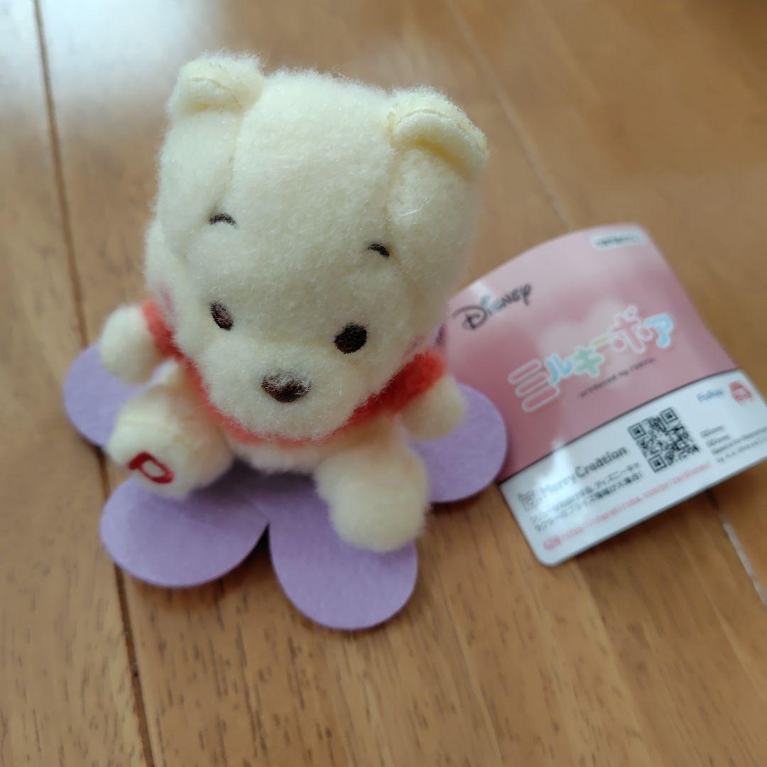 Disney character Milky Boa Flower mascot Winnie the Pooh