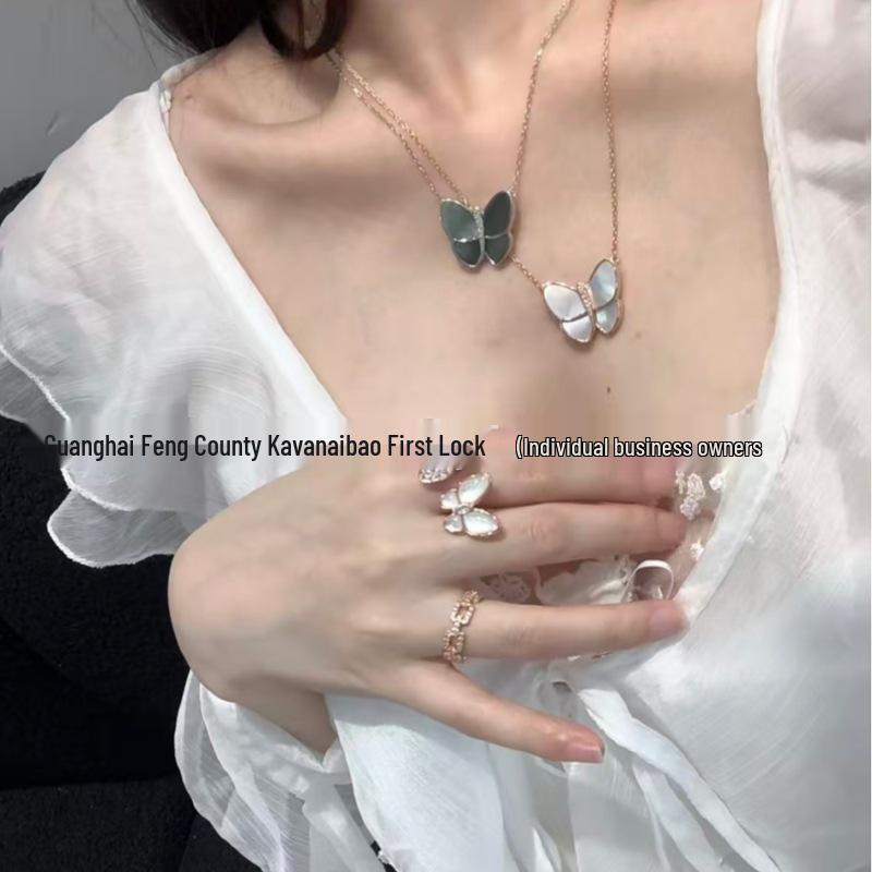 Elegant Mother-of-Pearl Butterfly Necklace in White and Champagne Gold