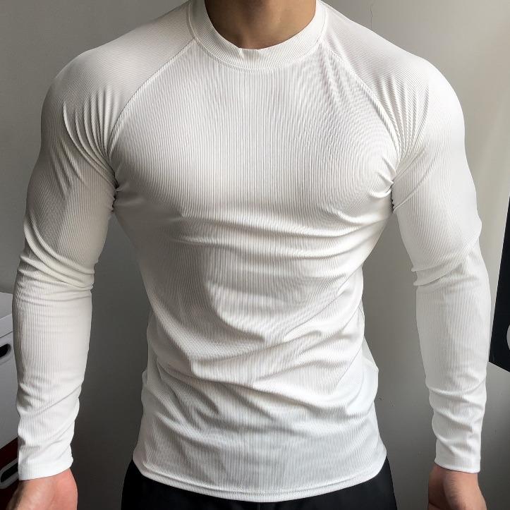 Men's Trendy Long Sleeve High Elastic Quick-Dry Fitness Top