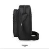 Korean-Style Casual Multi-Layer Waterproof Crossbody Bag for Men & Women - Large Capacity Summer Business Shoulder Wallet