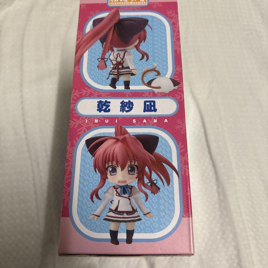 [USED] Nendoroid Mashiroiro Symphony Inui Sana Figure
