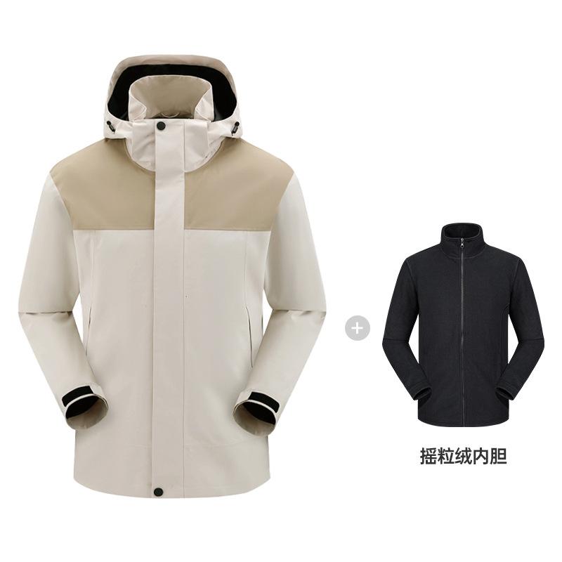 

Three-proof heat-sealed national standard jacket men s three-in-one women s outdoor granular removable two-piece set 5XL