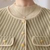 Elegant French Chic Striped Wool Cardigan for Women - Autumn/Winter Double-Sided Knit