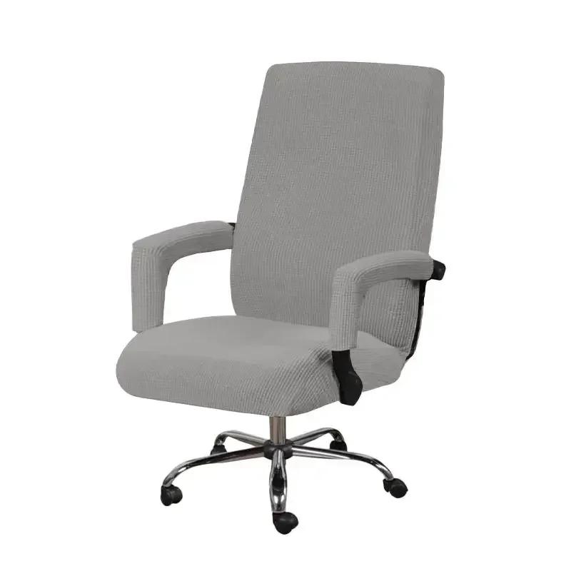 Office Computer Chair Covers Armchair Protector Black High Quality Housse De Chaise Includ Armrest Jacquard Gamer Chair Covers