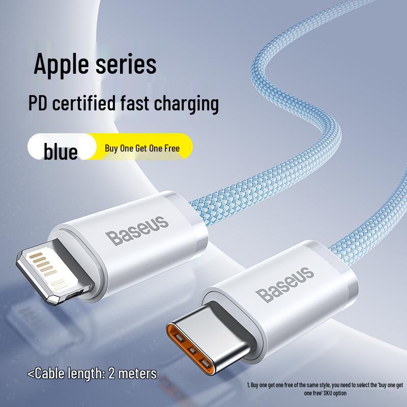 Baseus Fast Charging Cable for iPhone 12/13/14/16/17Pro & Car USB Adapter