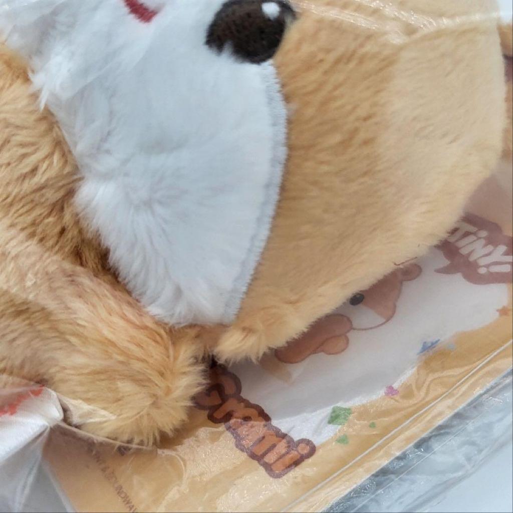 [USED] ATEEZ ANITEEZ POPUP Tiny Mascot Keyring with Trading Card