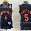 2026 Embroidered Basketball Jersey Nets 5 11 25 Irving Team Sports Uniform