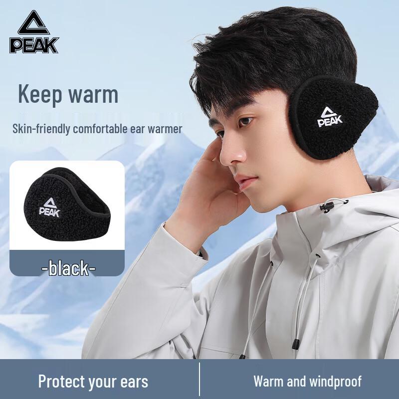 Peak Unisex Winter Warm Earmuffs чёрный