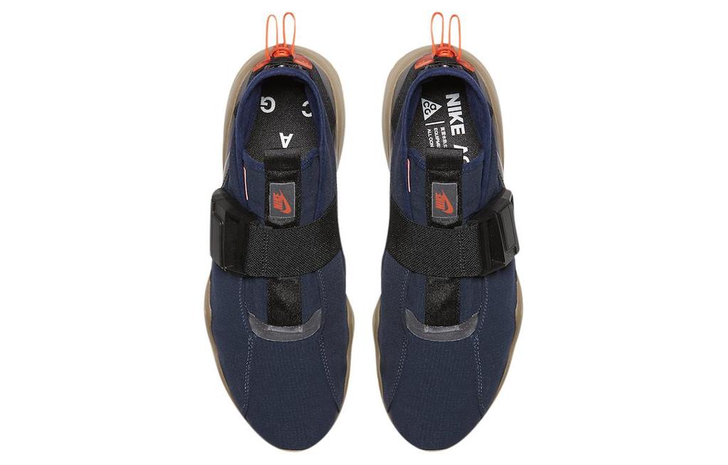 Nike ACG.07.KMTR Obsidian 902776-401