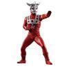 Ultraman Ultimate Luminous SP02 of Ultra Seven Ultraman Leo Bandai [Set 2] &
