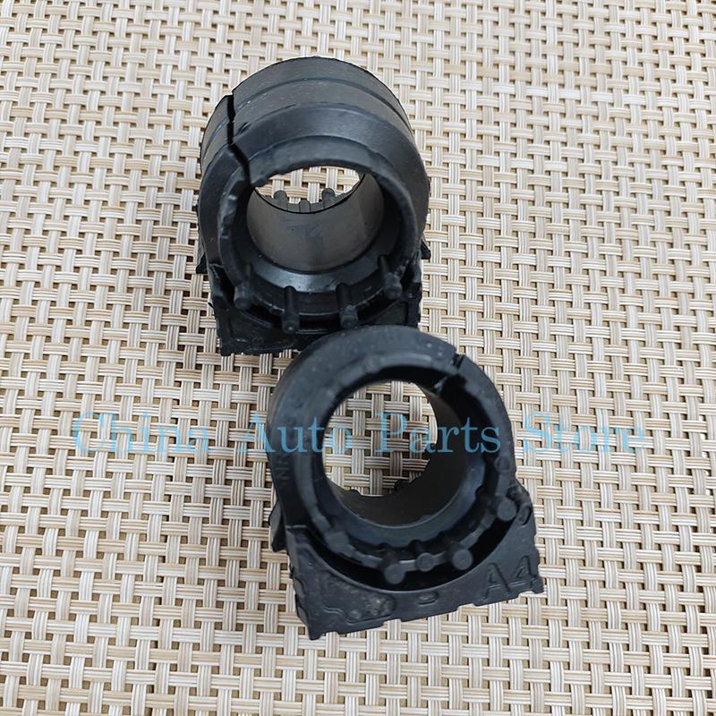 *2PCS Stabilizer Bar Bushing Kit For Chevrolet Cruze Opel Insignia Astra 13281781 13281784