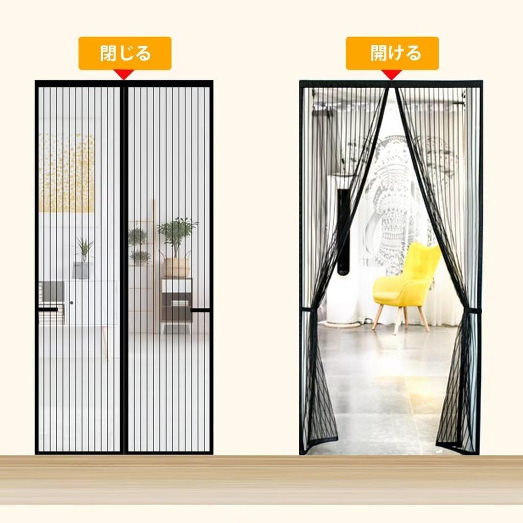 Firsttry Magnetic Screen Automatic Opening and Easy Suitable for Living and with Velcro Door, 90x185cm, Closing, Installation, Breathable, Kitchens,
