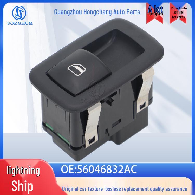 56046832AC: Compatible Power Window Switch for Chrysler & Dodge Vehicles. Electric