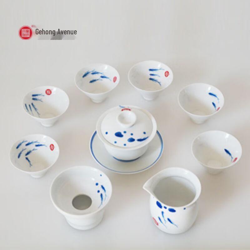 Hand-painted Blue and White Porcelain Tea Set