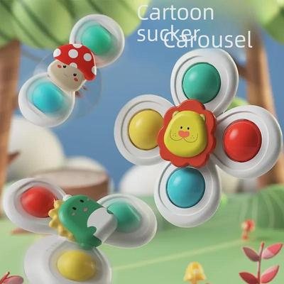 Infant Suction Cup Spinning Toy: Fun, Educational Fidget Spinner for Babies (0-1 Year, 6 Months+)