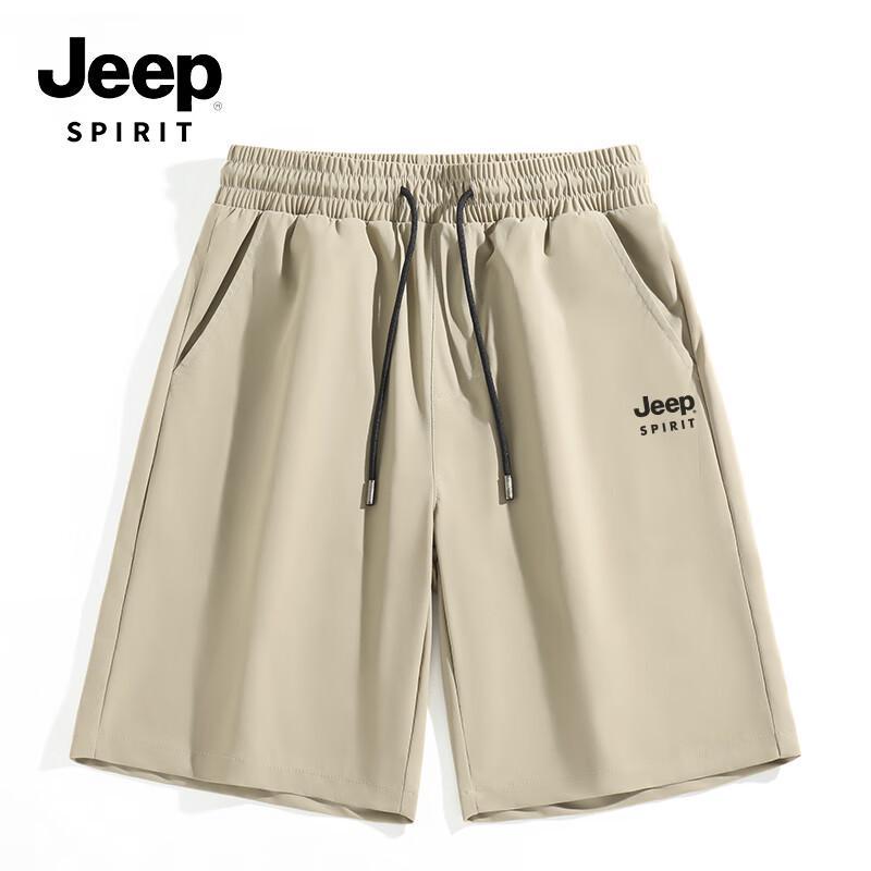 JEEP SPIRIT Men s Summer Ice Silk Knee-Length Shorts 4XL