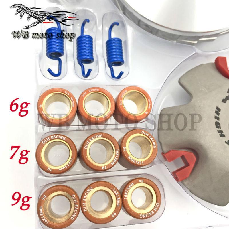 Mortorcycle scooter Moped ATV dlh Variator Kit Front Clutch Drive Pulley For GY6 50 DIO 50 AF18 AF28 ZX50 AF34 139QMB 139QMA