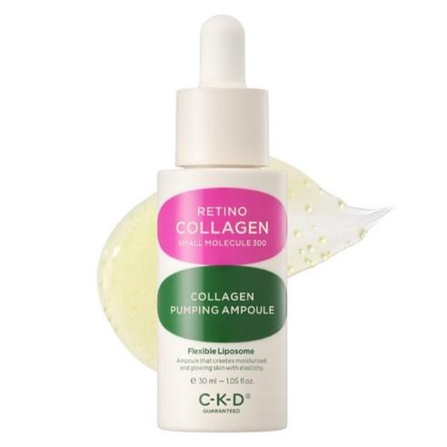 CKD Retino Collagen Low Molecular 300 Pumping Ampoule 30ml